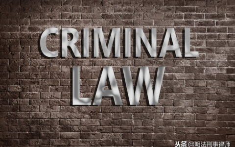 什么是玩忽职守罪，怎么判刑？