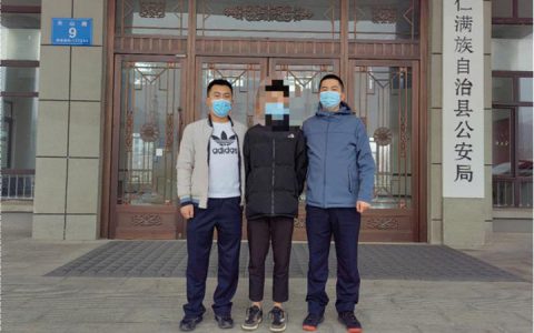 盗窃车内财物是刑事案件吗及盗窃车内财物立案标准