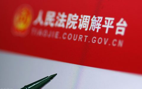 民事纠纷报警怎么处理？