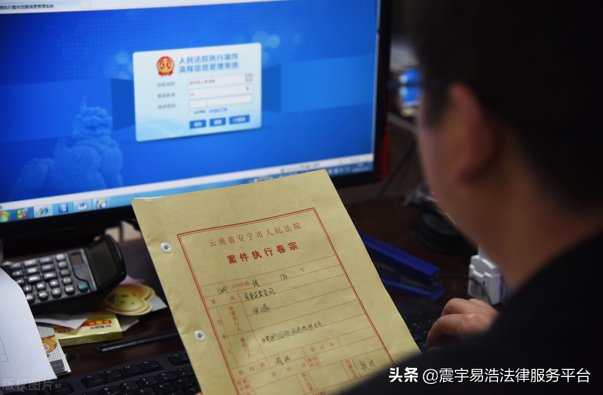法院传票!收到法院传票不出庭有什么后果?传票送不到能开庭吗?