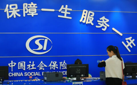 2022年，社保会有哪些新政策？哪些人受益？