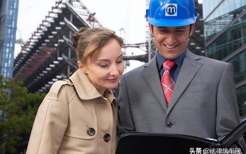 工程质量事故划分的根据及等级是什么？