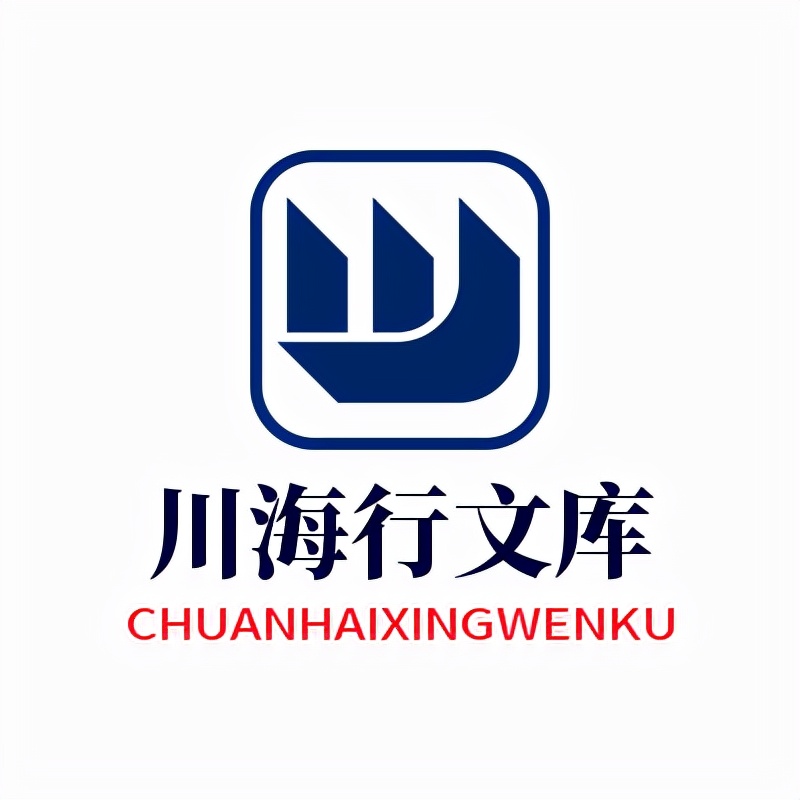 公司转让-股权收购合同书范本