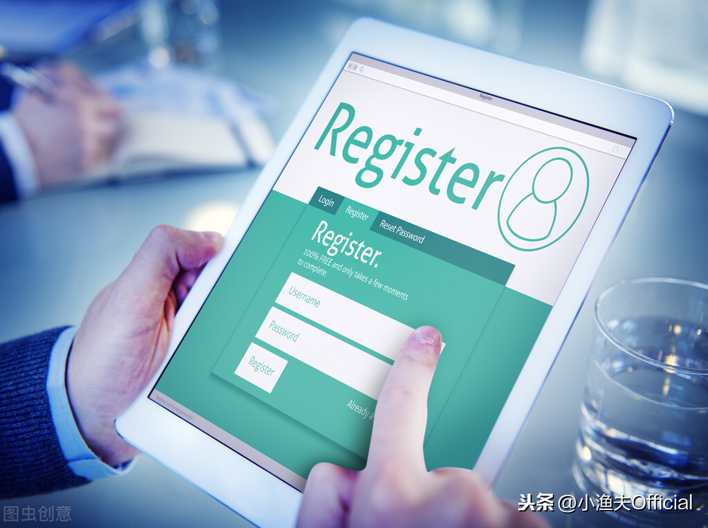 注册外贸公司需要什么？一文详解外贸公司注册流程及条件