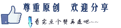 关于菏泽交警微信公众平台更新违章查询 等快捷方式的通知