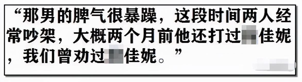 22岁少年掐死女友，打死老人，被判死刑：中国式巨婴，毁掉三代人