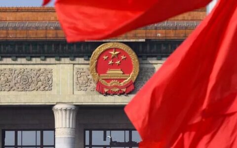 刑法修正案九全文及刑事案件正当防卫辩护词