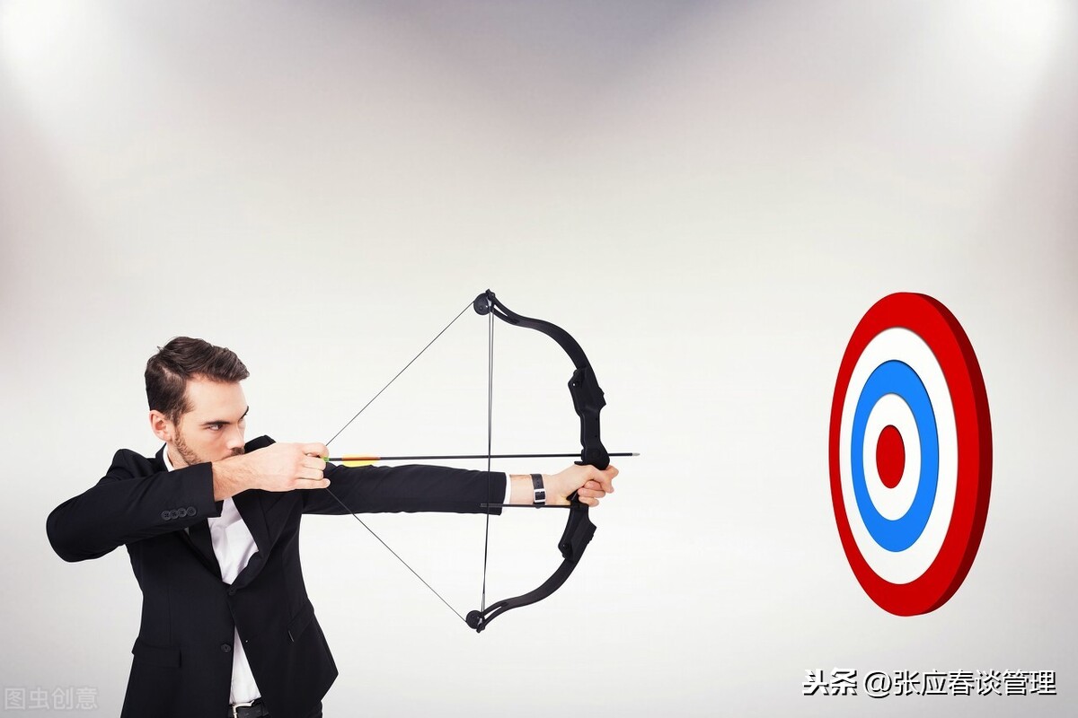 执行力不是喊出来的！企业管理靠什么抓执行？