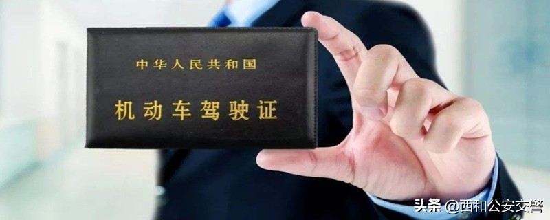驾照哪天恢复12分？驾照扣分什么时候恢复12分