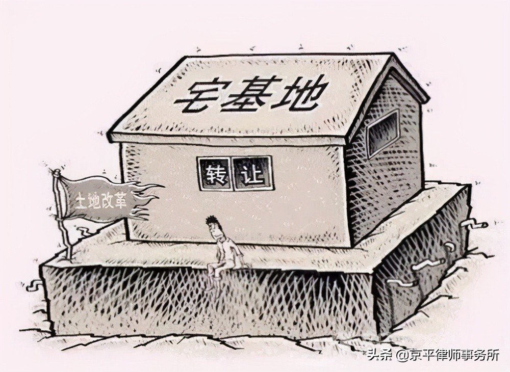 宅基地发生纠纷，有什么途径可以解决？