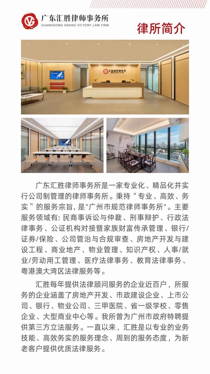 「公证知多点」亲属关系证明公证如何办理?