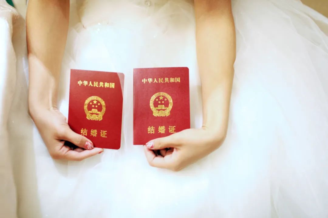 夫妻之间工资条算隐私吗?最新说法来了