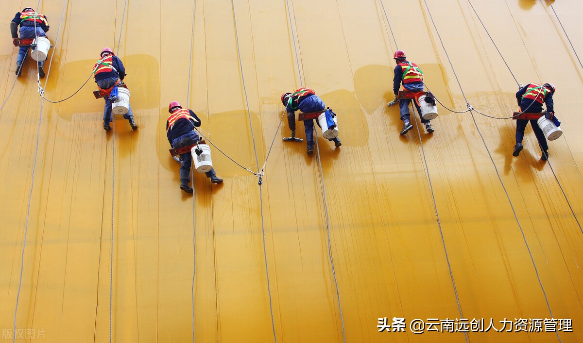 工伤确定的期限是多长？确定程序时间过了怎么办？