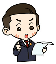 【曲检普法】利用职务之便谋取私利，最终落入法网！