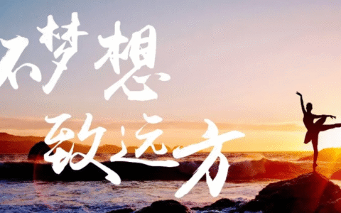行人闯红灯怎么罚款及关于行人闯红灯的法律规定