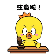亲友间打牌带小彩头算娱乐？还是赌博？关键看这个