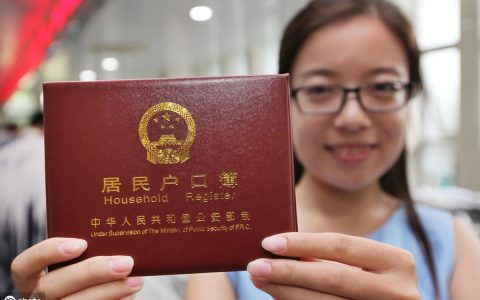 结婚登记程序分为哪三个步骤