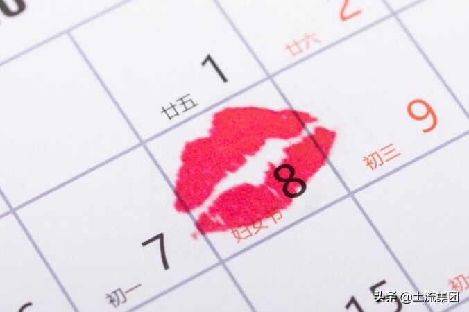 2022年3月8日放假的最新规定：三八妇女节必须放假吗？
