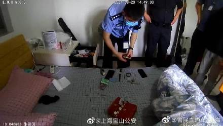 男子为凑彩礼连连盗窃，喜事终变悲剧