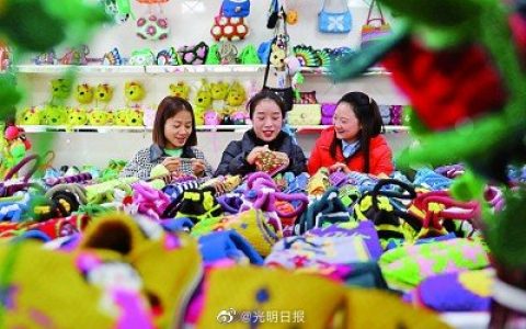 中华人民共和国妇女权益保障法及最新妇女权益保障法全文