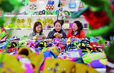 法律如何保障女性权益