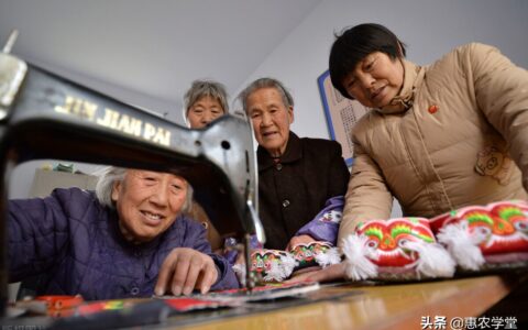 2022农村满60岁养老多少钱一个月？领取的条件是什么？附最新规定