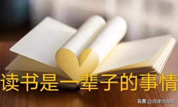 “他们5个人打我,为何却判我有罪?不服!”二审法院:正当防卫