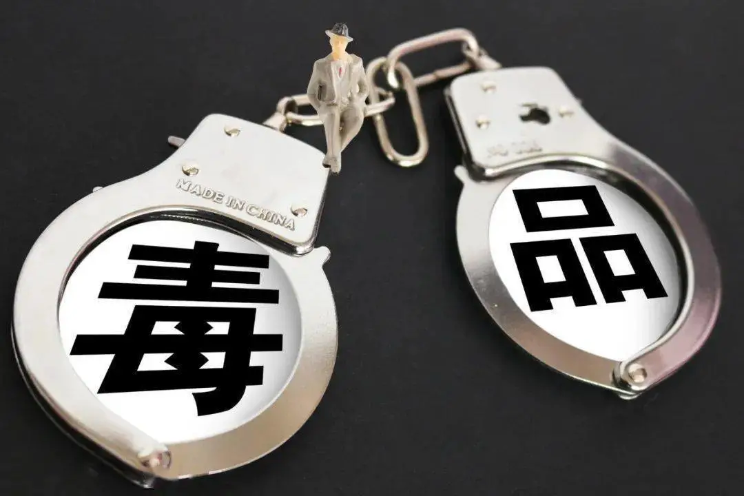 贩卖毒品又容留他人吸毒！南丰检察院对其提起公诉