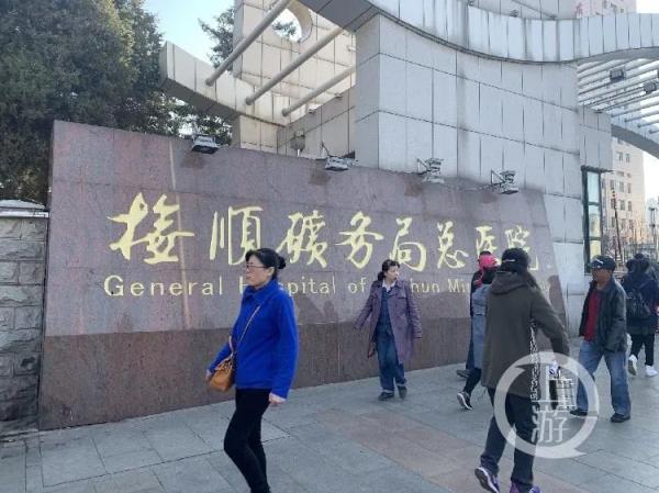残疾人“反杀”深夜入室行凶者,被判故意伤害罪获刑四年