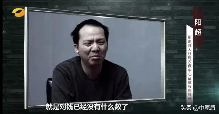 男子涉嫌偷盗案100多起，连儿童存钱罐都不放过【法治新闻早餐】