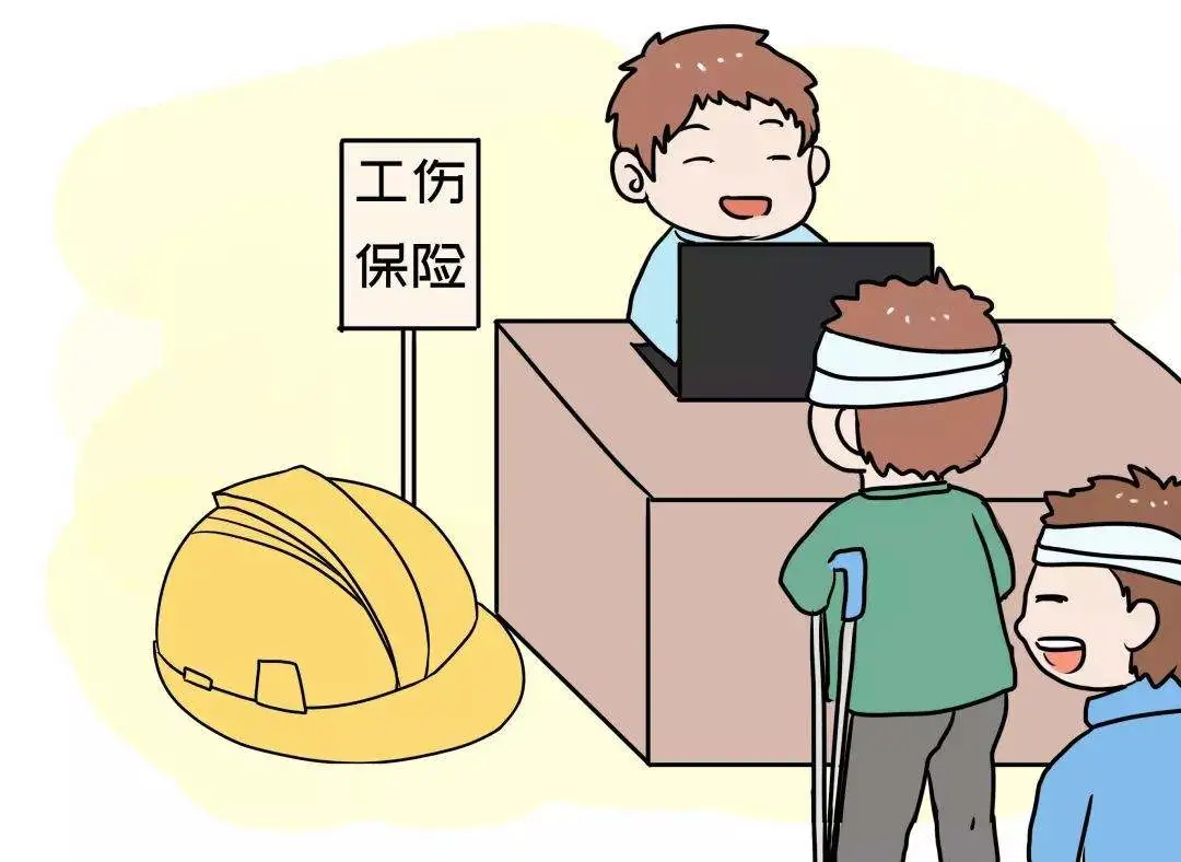 认定工伤后公司却拒绝赔偿，法律来解忧