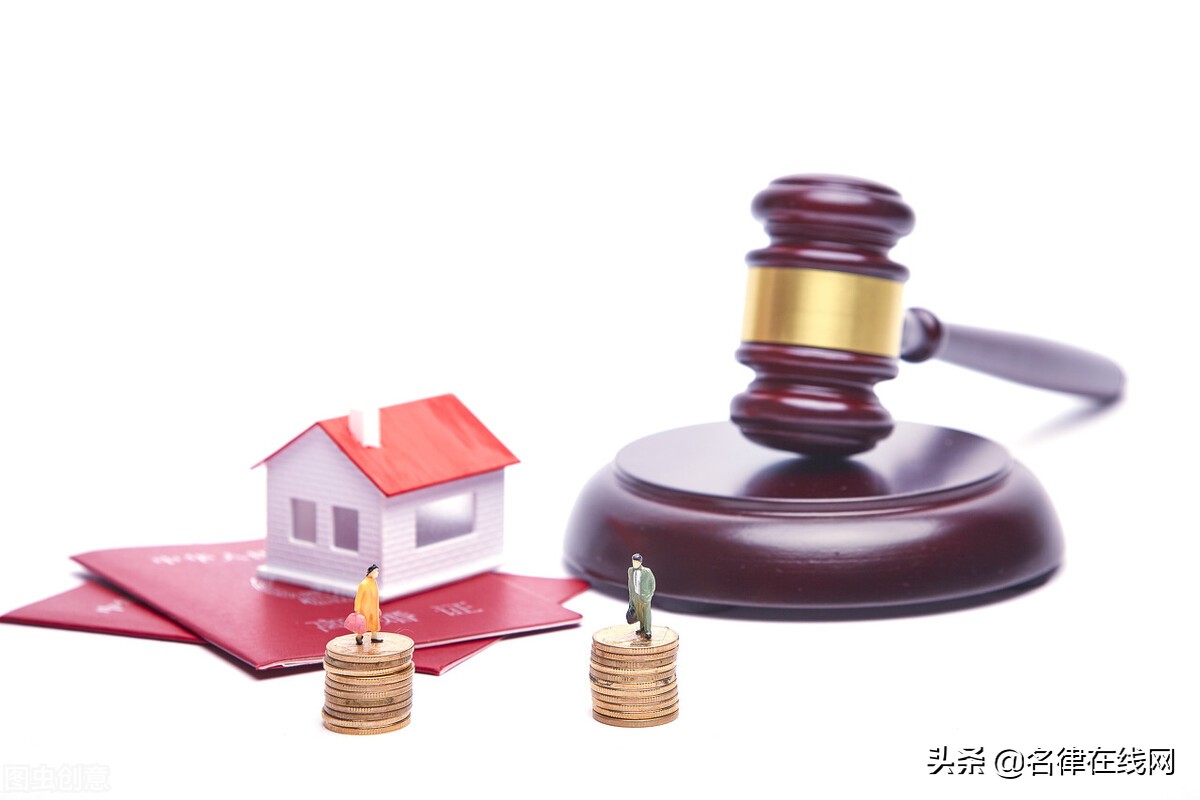 2022年，对于强制拆除房屋建筑，相关法律法规是怎么说的