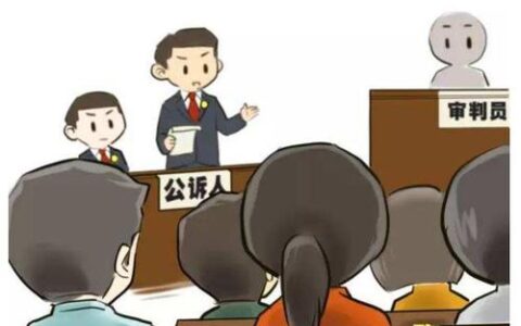 中国刑法无期徒刑是多少年及刑事责任一般处理方法