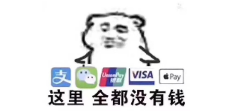 2022年个人所得税合理避税的12种方法,省钱就靠它了