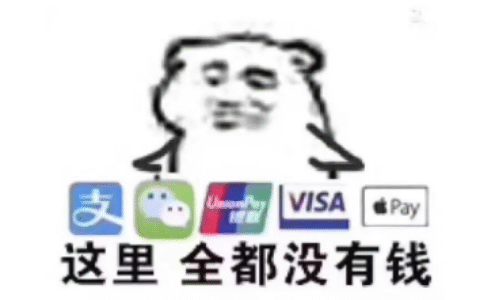 如何合理避税及增值税合理避税的12种方法