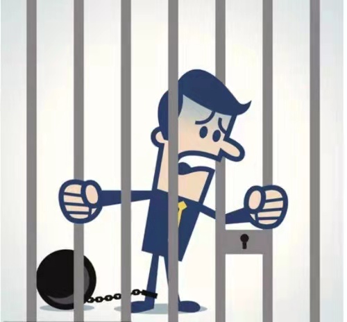 人人必知的法律常识——刑罚中主刑的种类有哪些？