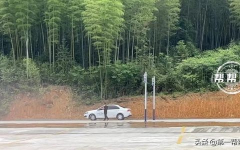民法通则意见废止了吗及民法典对失信人的解读