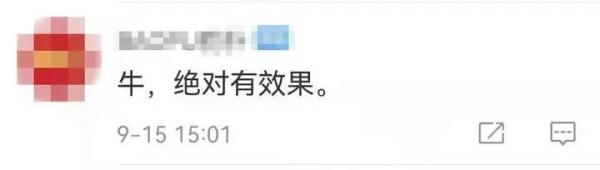 生二孩买房,政府补贴一个卧室!一地鼓励生育出新招