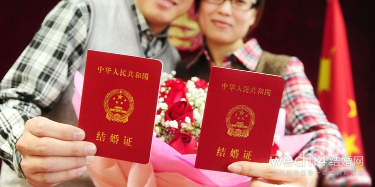 结婚登记照尺寸是几寸 照片几寸才符合要求