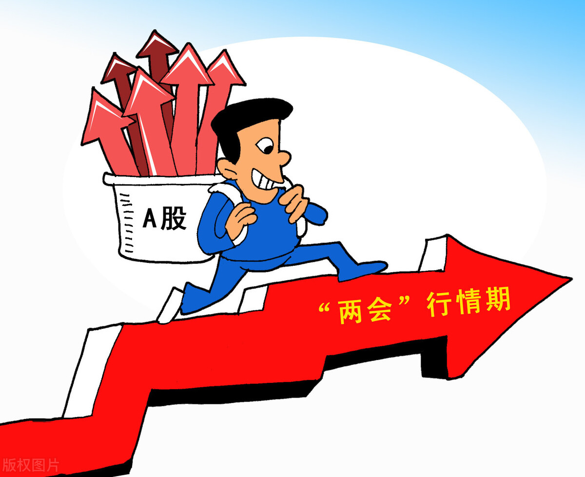 公司深化改革改制的工作方案