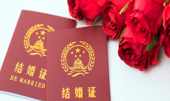 查询离婚信息是谁都可以查的吗?