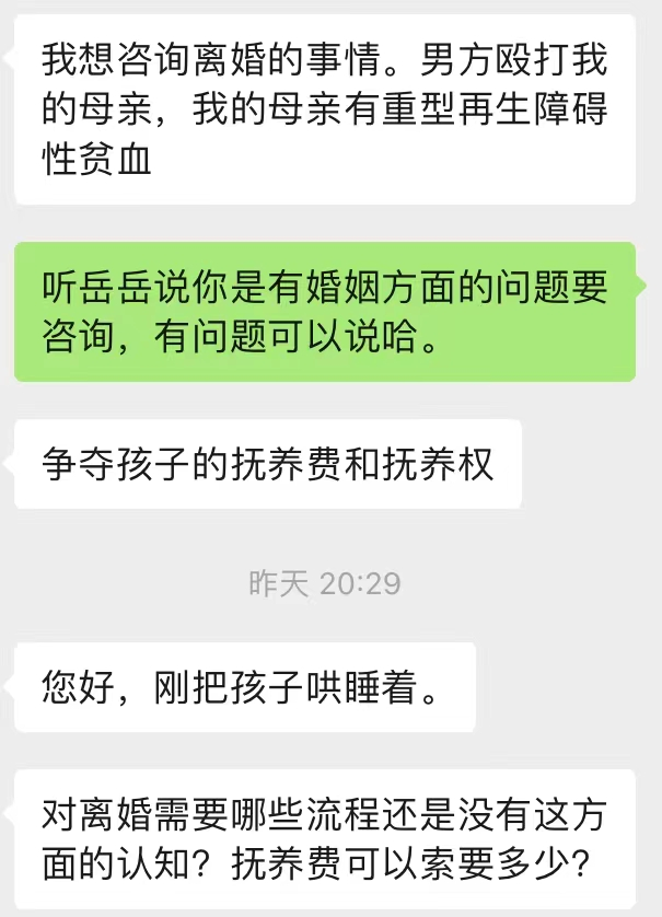 诉讼离婚的流程是什么？应该索要多少抚养费？