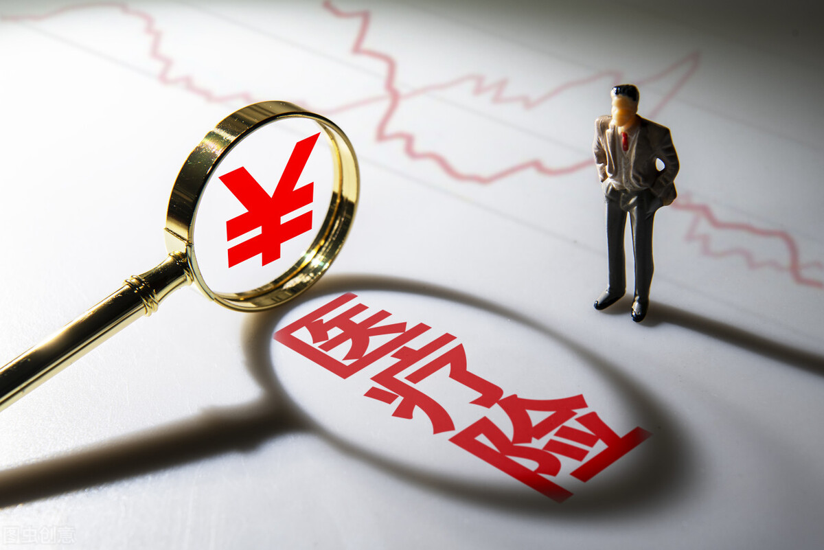 父母只有新农合，不够报销怎么办？给你一份详细的投保指南
