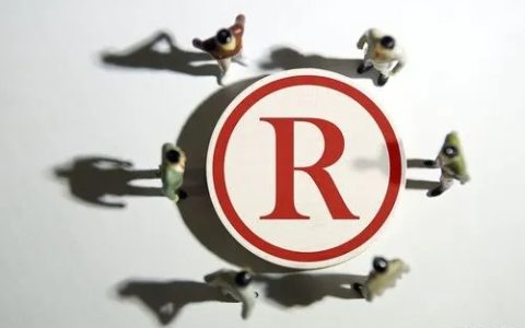 注册商标需要提前准备什么 注册商标有哪些要求