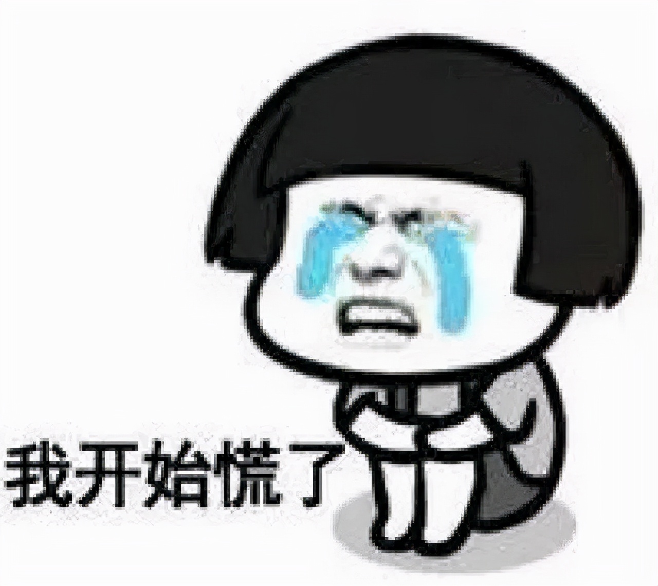 摸一次女生屁股，男子被判刑十个月！是否过重？