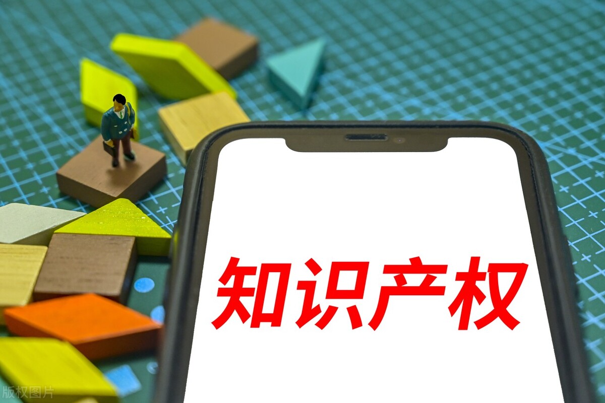 「干货」评职称关于专利申请的费用问题