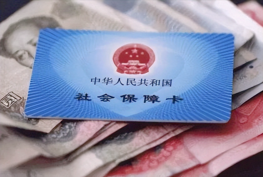 2022年职工养老保险补缴有何新政策？