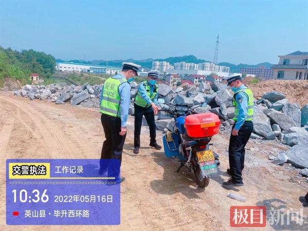 驾套牌车违章可免单?交警查处给予重罚