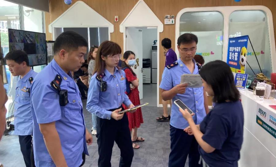 典型案例!南京教育培训机构这些违法行为被处罚了......