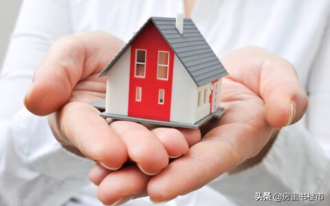 深圳市二手房买卖合同及二手房买卖合同最新版